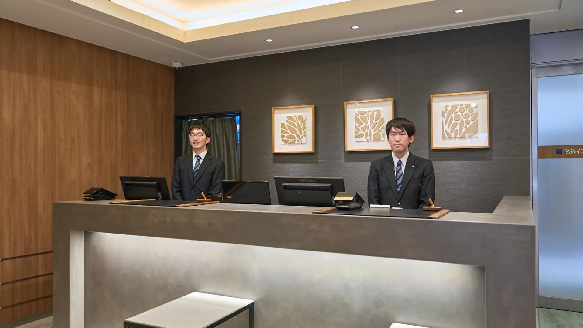 Meitetsu Inn Nagoya Kanayama Annex Japan